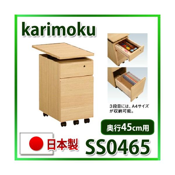 JN [eBeBvX fXNS SS0465ME SS0465MH SS0465MK SS0465MQ SS0465MY SS0465XR 31s45 