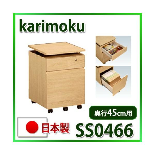 JN [eBeBvX fXNS SS0466ME SS0466MH SS0466MK SS0466MQ SS0466MY SS0466XR 41s45 