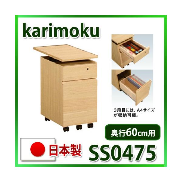 JN [eBeBvX fXNS SS0475ME SS0475MH SS0475MK SS0475MQ SS0475MY SS0475XR 31s60 