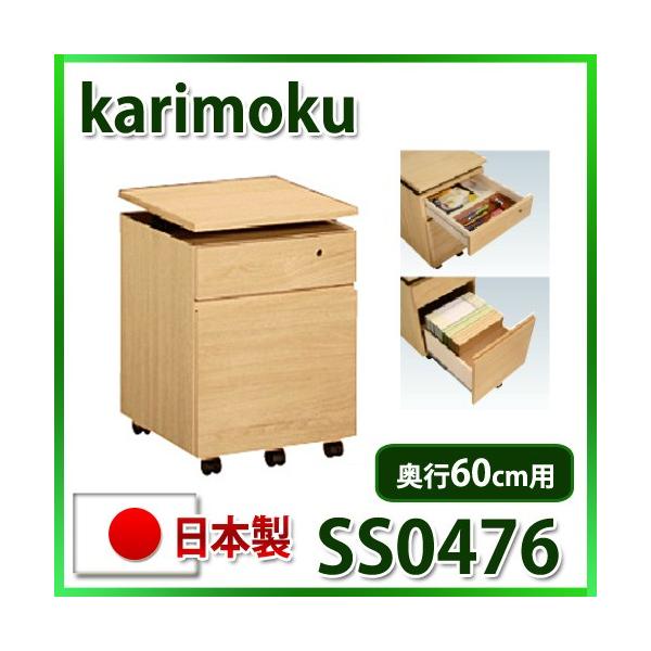 JN [eBeBvX fXNS SS0476ME SS0476MH SS0476MK SS0476MQ SS0476MY SS0476XR 41s60 