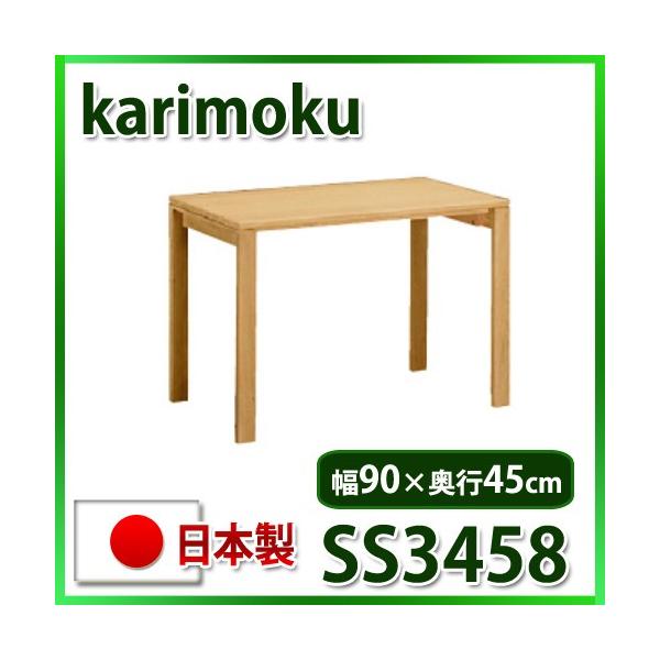 JNfXN [eBeBvX SS3458ME SS3458MS SS3458MH SS3458MK SS3458MQ SS3458MY SS3458XR 900s450 