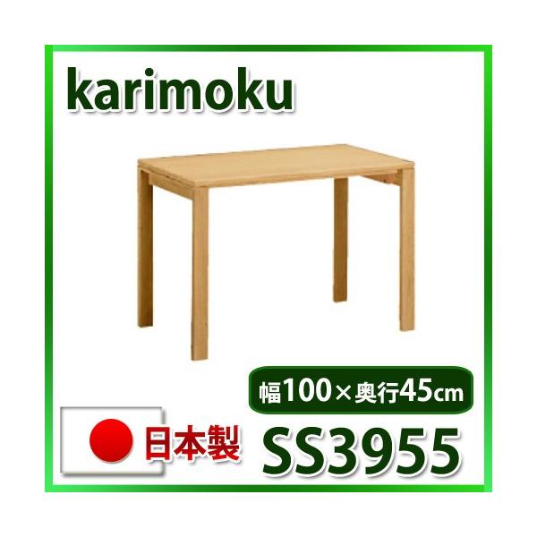 JNfXN [eBeBvX SS3955ME SS3955MS SS3955MH SS3955MK SS3955MQ SS3955MY SS3955XR 1000 s450 