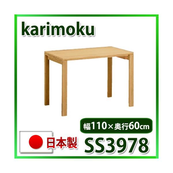 JNfXN [eBeBvX SS3978ME SS3978MS SS3978MH SS3978MK SS3978MQ SS3978MY SS3978XR 1100s600 