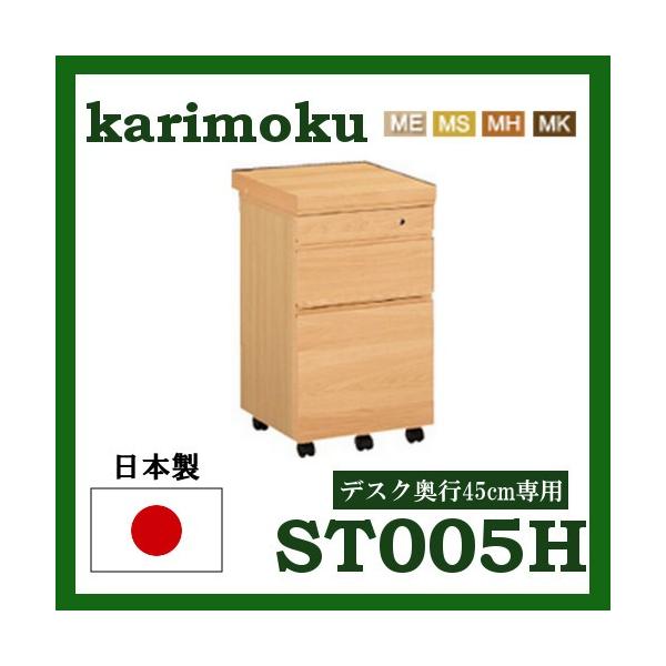 JN {iVF^ S fXNs45cmp ST005HMS ST005HMH ST005HMK ST005HME ST005HXR 