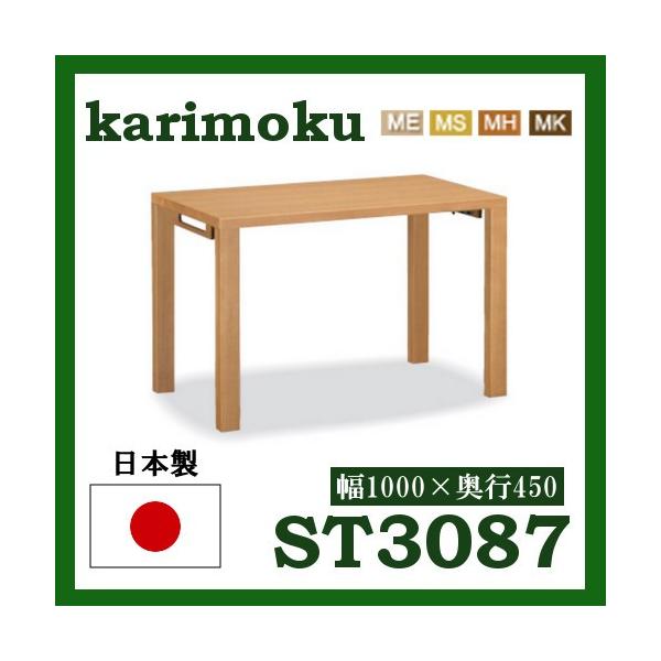 JN {iVF^ ST3087MS ST3087MH ST3087MK ST3087ME 1000 s450 Y  wKfXN  p\RfXN