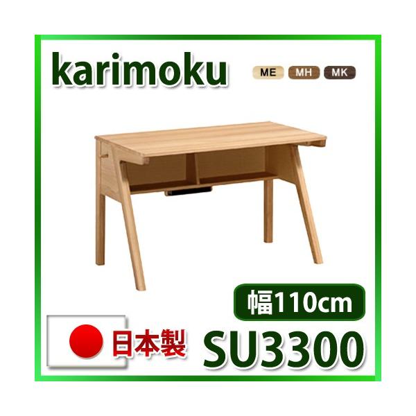 JN sAi`[ SU3320ME SU3300MH SU3300MK 1100 Y 