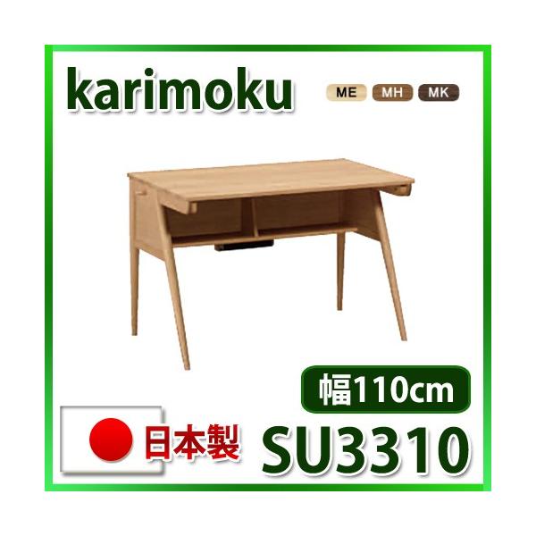 JN sAi`[ SU3310ME SU3310MH SU3310MK 1100 Y 