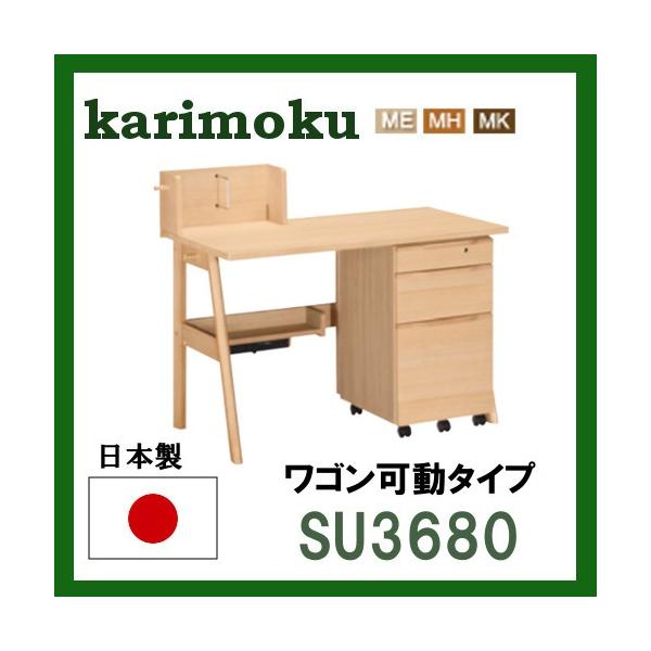 JN R[fB SU3680ME SU3680MH SU3680MK SU3680XR S^Cv 1100-1500 Y  wKfXN  p\RfXN