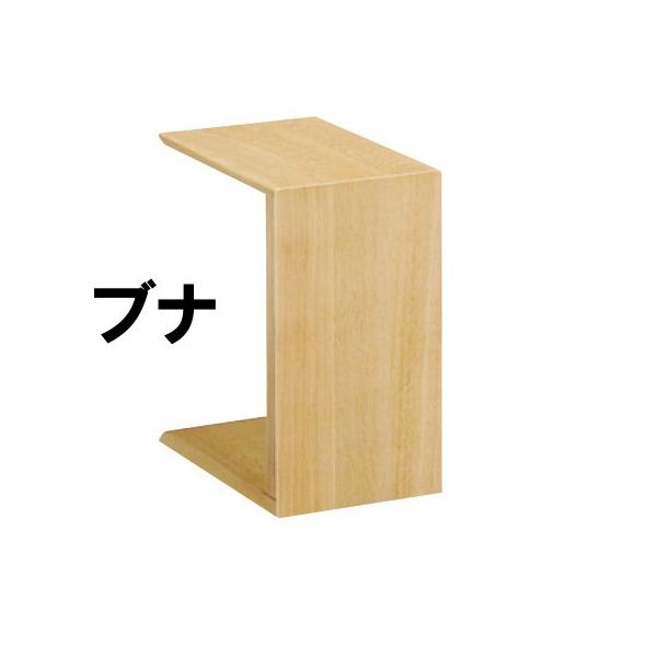 カリモク家具（KARIMOKU FURNITURE） カリモク サイドテーブル
