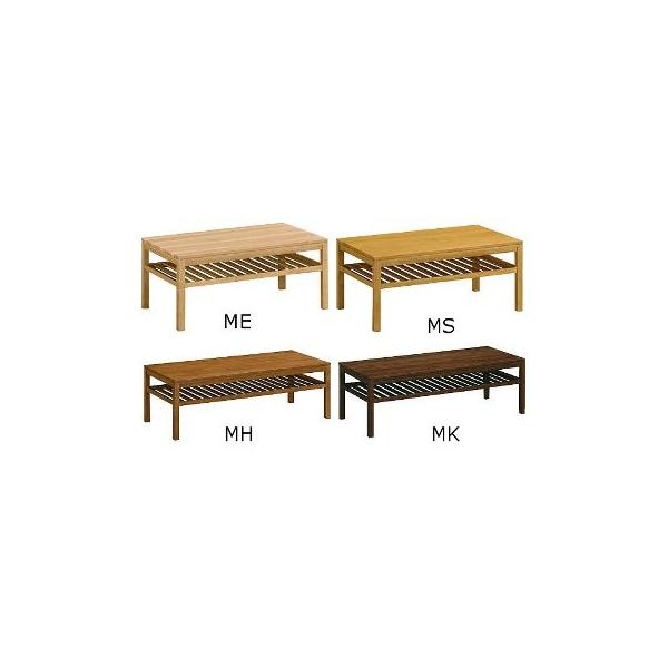 カリモク　リビングテーブル　TU3100 カリモク リビングテーブル TU3100 カリモク家具 (2023年7月で