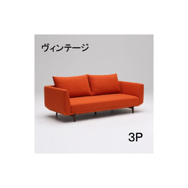 カリモク家具のソファー カリモク家具（KARIMOKU FURNITURE） (2023年7月で廃盤)カリモク