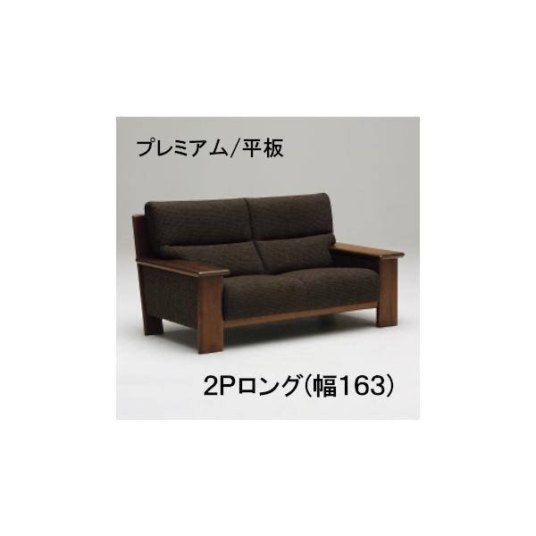 JN z2PO\t@[ 163 ^Cv UU48G2R263@v~AI[_[@