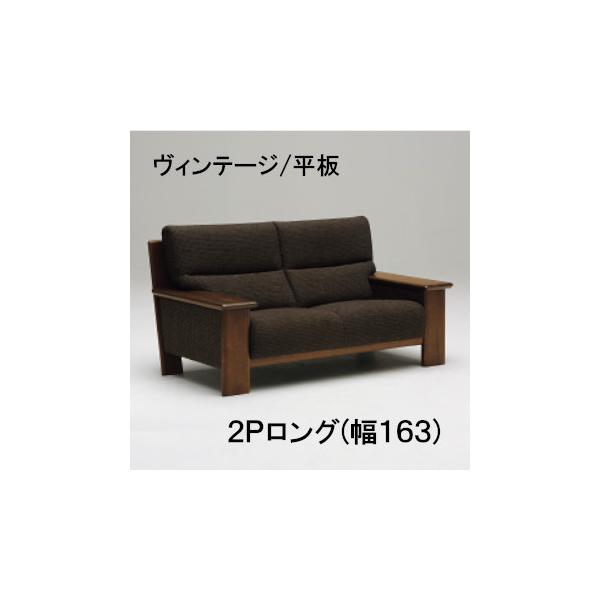 JN z2PO\t@[ 163 UU48G2N263 ^Cv Be[WI[_[@