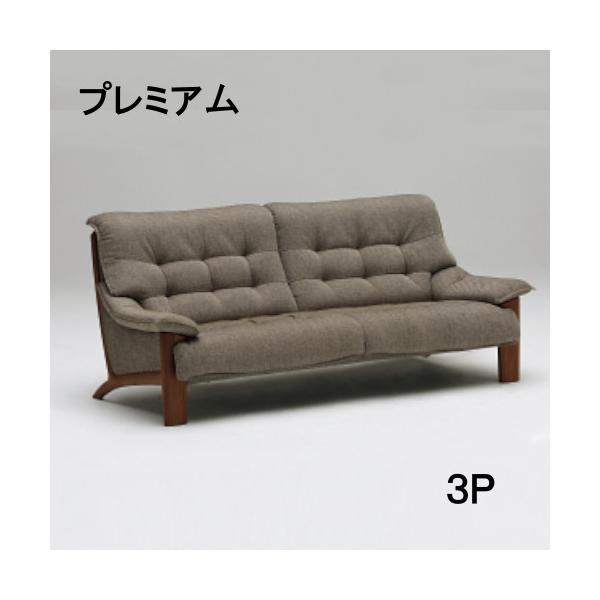 JN 3P\t@[ zV[g UU4953R559@v~AI[_[@