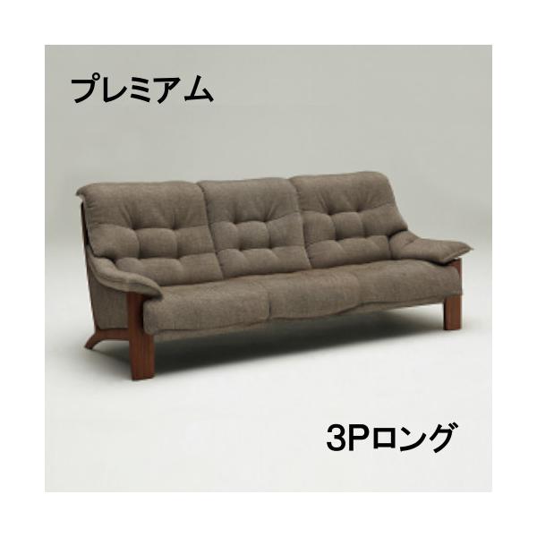 JN 3PO\t@[ zV[g UU4963R559@v~AI[_[@