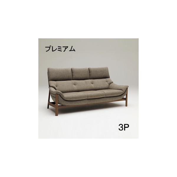 JN 3P\t@[ UU6253R559 v~AI[_[@zV[g 