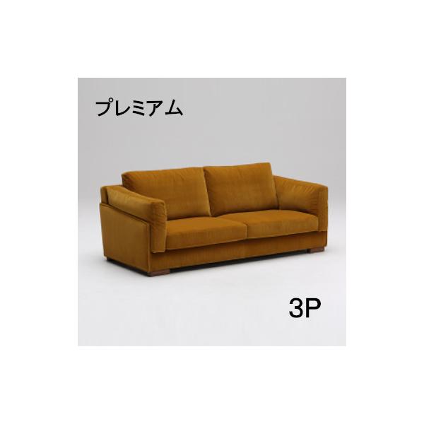 カリモク家具（KARIMOKU FURNITURE） (2023年7月で廃盤)カリモク