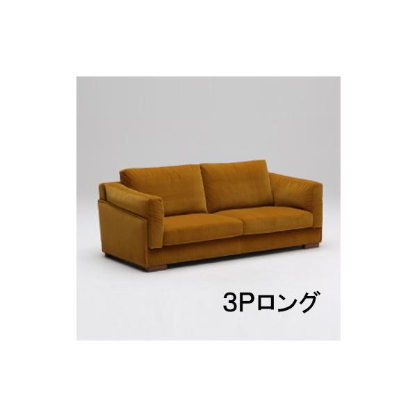 大人のインテリア　カリモク760 楽天市場】【開梱設置付】カリモク カリモク家具 ZU62 ZU6203