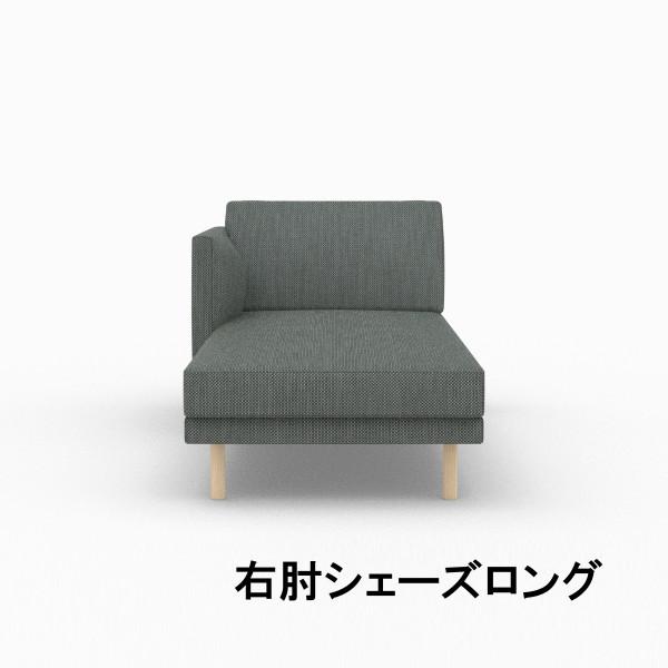 JN EIVF[YO ؊ǋr^Cv UW9048E934 M[V[g UW9098E934 \tgV[g 