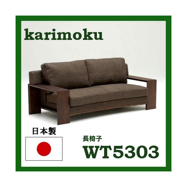 JN z3P\t@[ WT5303B263 