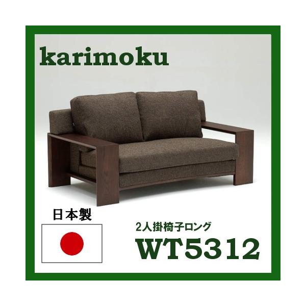 JN z2PO\t@[ WT5312K263 