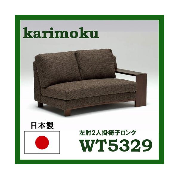 JN z I2PO\t@[ WT5329K263 