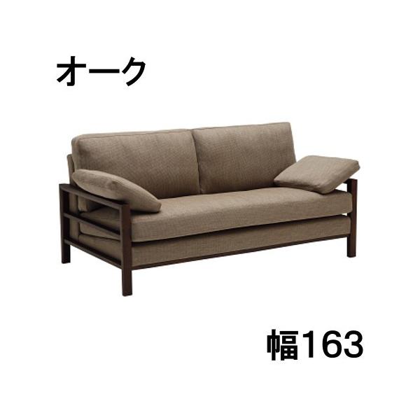 カリモク家具（KARIMOKU FURNITURE） (2026年7月で生産終了) カリモク