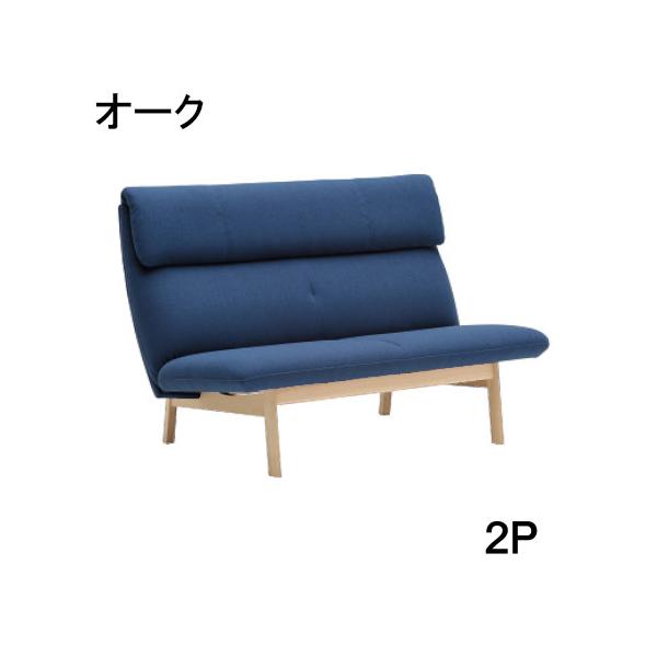 ⭐️karimoku家具2点セット Amazon.co.jp: ソファー2点セット : ホーム＆キッチン