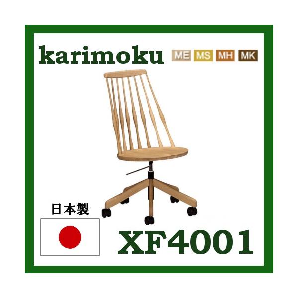 JN fXN`FA[ XF4001E000 XF4001S000 XF4001H000 XF4001K000 XF4001Y000 XF4001F000 XF4001Q000 XF4051 { 