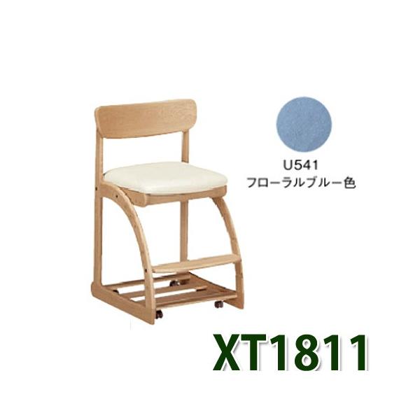 カリモク家具 カリモク チェア XT1811KS フローラルブルー色 国産送料