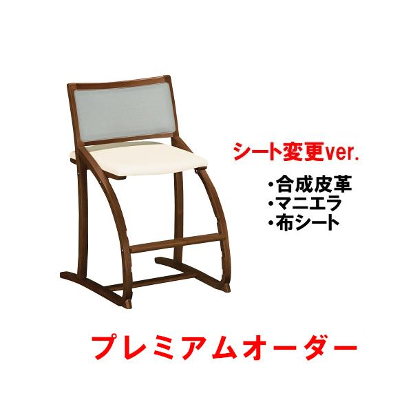 カリモク 学習机 - 椅子・チェアの人気商品・通販・価格比較 - 価格.com