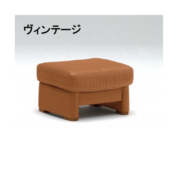 カリモク ソファ zt」の人気商品一覧 | 安い商品を通販サイト
