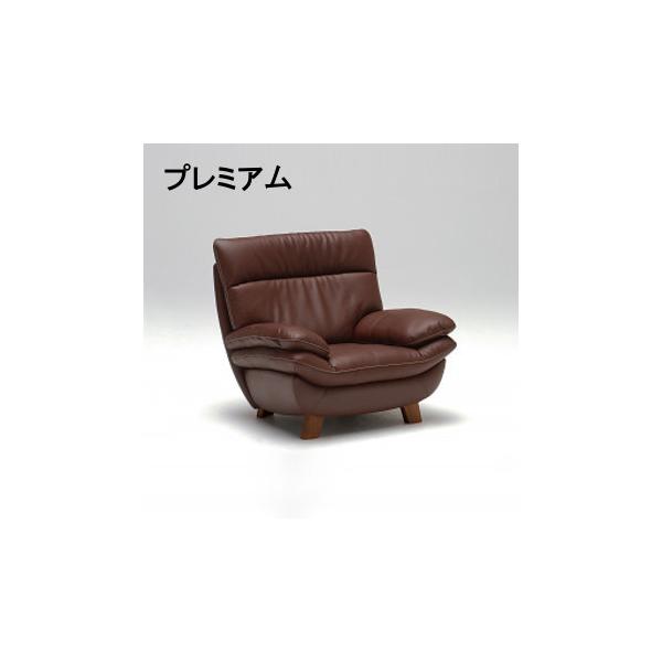 値下げ!★カリモク TS3035CW 入手困難品 カリモク家具 (2023年7月で廃盤)カリモク 本革ソファー1P