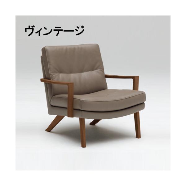 カリモク家具（KARIMOKU FURNITURE） カリモク 本革 肘付き1Pソファー