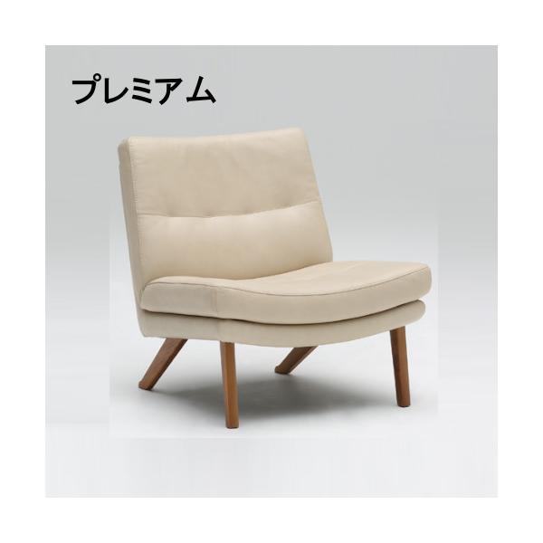 カリモクソファー カリモク家具（KARIMOKU FURNITURE） カリモク 本革 肘無し1Pソファー