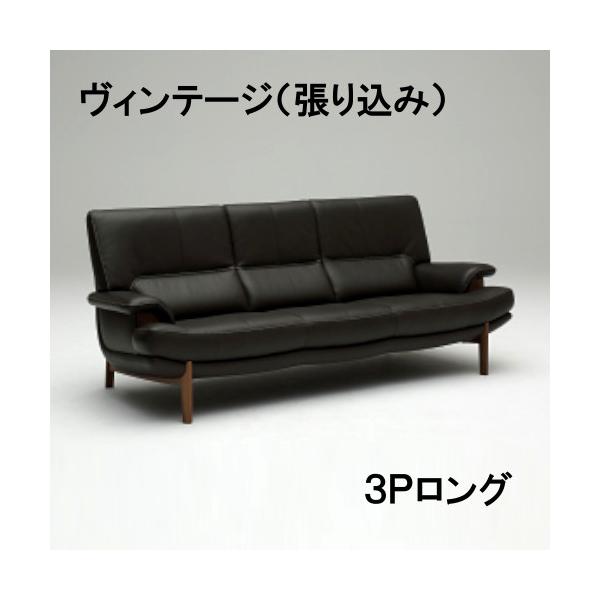 カリモクソファ ZU2563 カリモク家具（KARIMOKU FURNITURE） カリモク ZU25モデル ZU2513