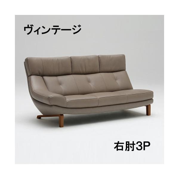 カリモク　ソファ　レザー カリモク家具 ソファ 2人掛け カリモク ZU4612 革 ハイバック 本