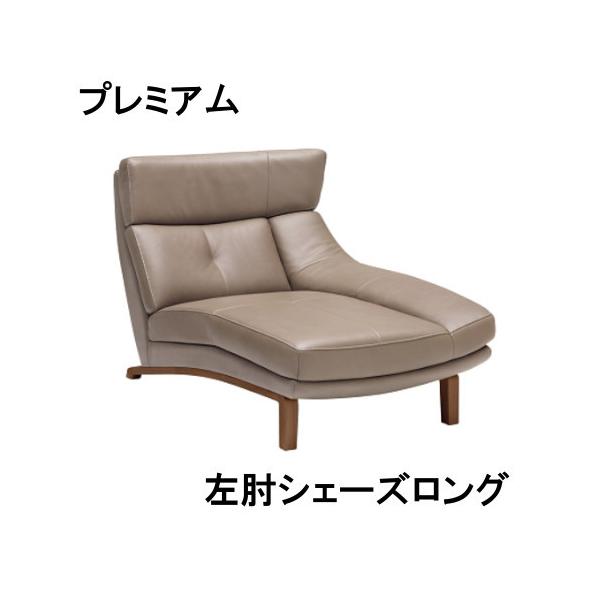 �J�����N �{�v�@���I�V�F�[�Y�����O ZU4699R448�@�v���~�A���I�[�_�[ ��������