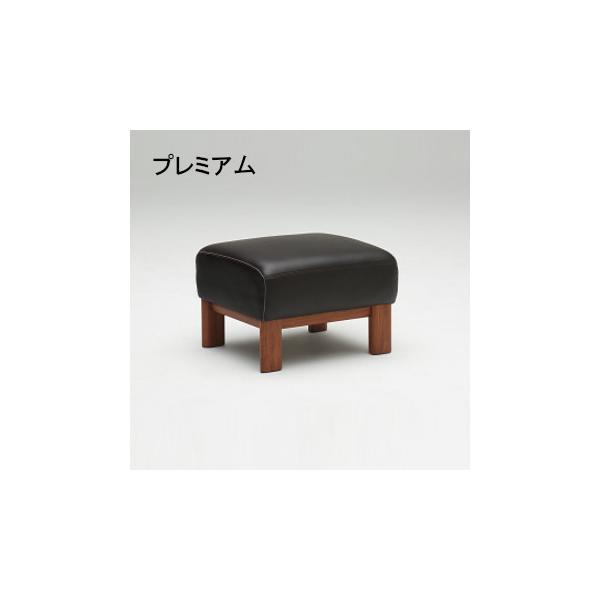 カムラ様専用 ビンテージ 家具 カリモク 本革スツール①③2脚 【公式通販】