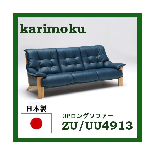 JN 3PO\t@[ {v ZU4913E570 