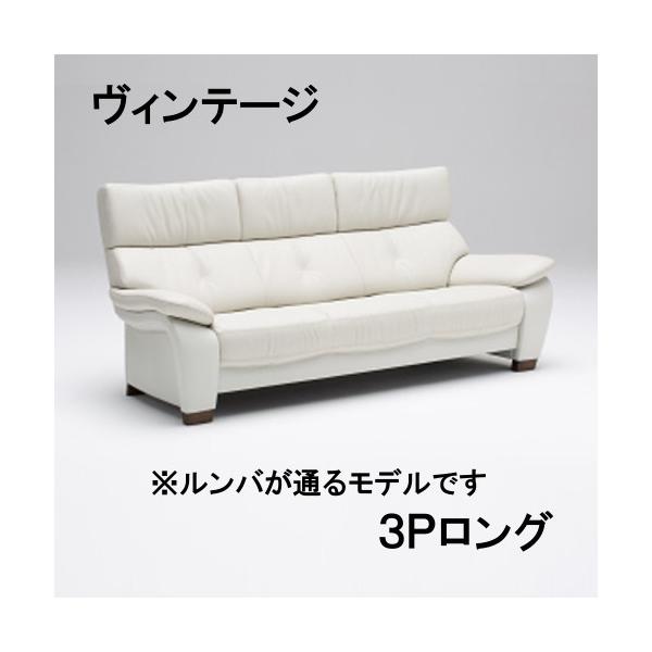 カリモク ソファー zW7313の人気商品・通販・価格比較 - 価格.com カリモク ソファー zW7313の人気商品・通販・価格比較 - 価格.com