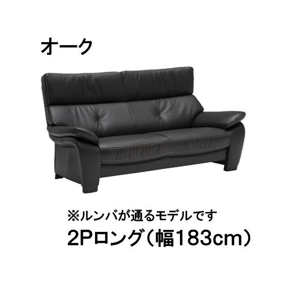 カリモク ソファー zW7322の人気商品・通販・価格比較 - 価格.com カリモク ソファー zW7322の人気商品・通販・価格比較 - 価格.com