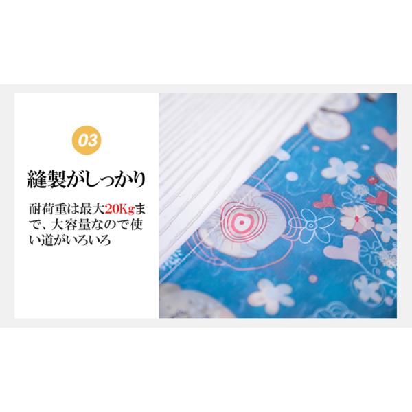 yorokobiya_ecobag-big-001_3