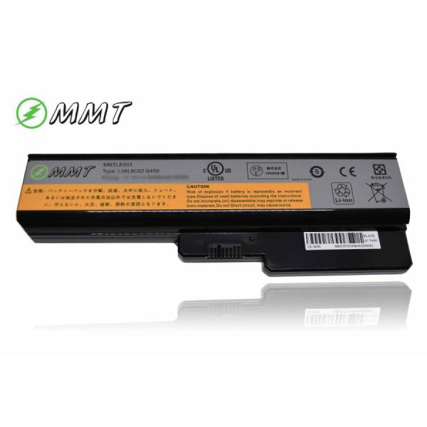 レノボ対応6セル互換バッテリー4400mAh