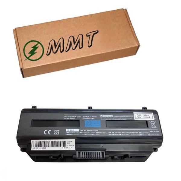 【商品詳細】状態:互換新品容量:2200mAh電圧:14.4V【対応機種:】・LaVie G タイプL2013年5月発表モデル2013年2月発表モデル2012年10月発表モデル2012年5月発表モデル・LaVie LPC-LL750MSR ...