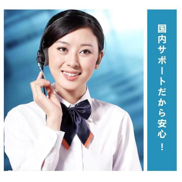 yorokobiya_k-to-pa5212-bc_2