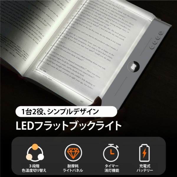 yorokobiya_tttt0119_1_d_20260219112836