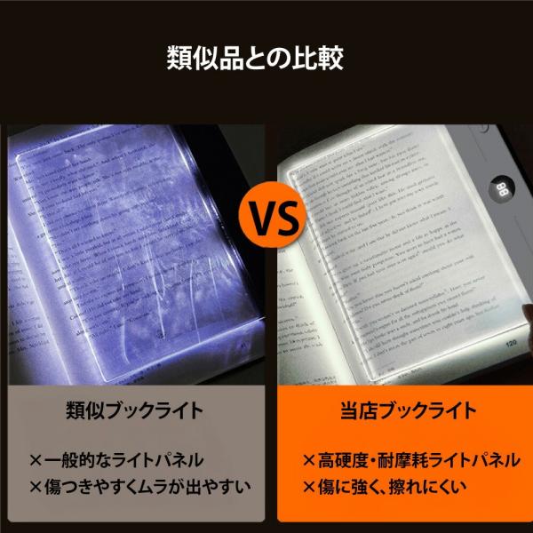 yorokobiya_tttt0119_3_d_20260219112847