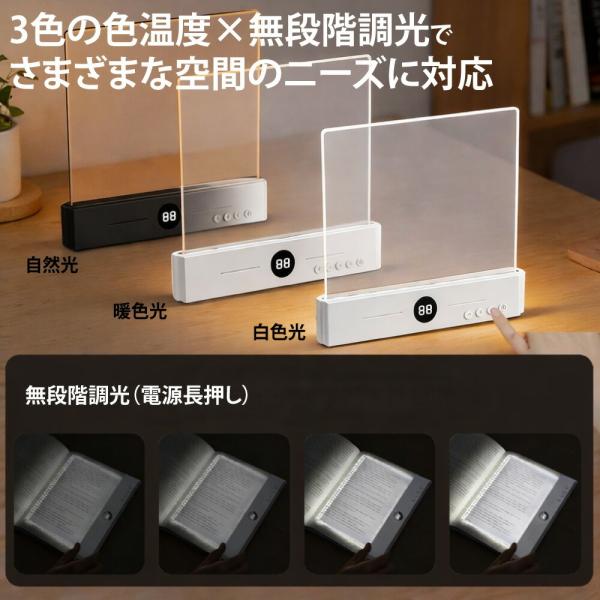 yorokobiya_tttt0119_4_d_20260219112855