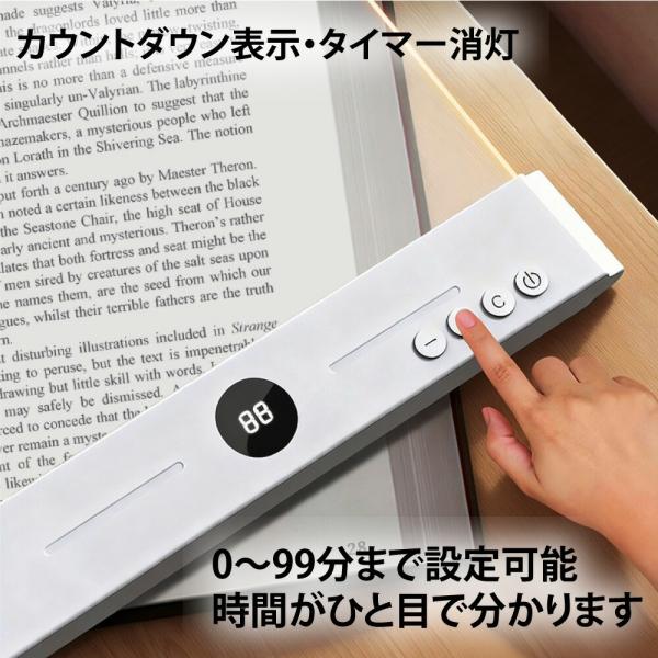 yorokobiya_tttt0119_5_d_20260219112900